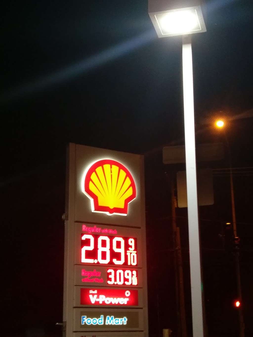 Shell | 3301 Howard St, Skokie, IL 60076, USA | Phone: (847) 679-7158