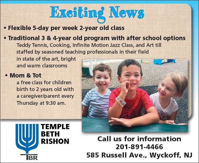 temple beth rishon | 585 Russell Ave, Wyckoff, NJ 07481 | Phone: (201) 891-4466