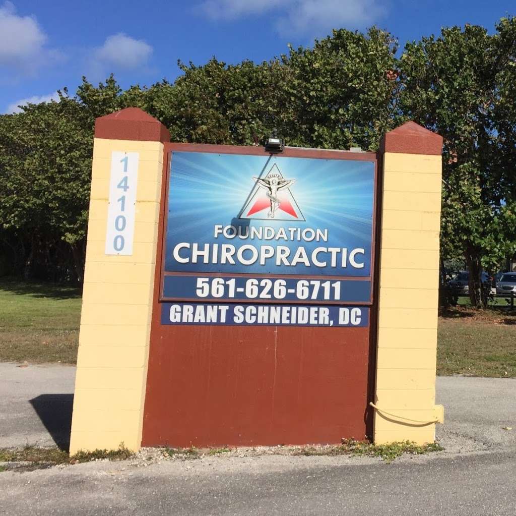 Foundation Chiropractic Clinic | 14100 U.S. Hwy 1, Juno Beach, FL 33408 | Phone: (561) 626-6711