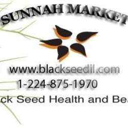 Sunnah market | 840 Foxworth Blvd #415, Lombard, IL 60148 | Phone: (630) 785-6591