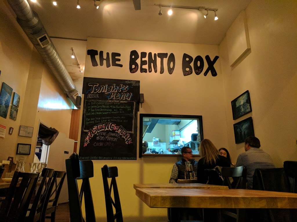 The Bento Box | 2246 W Armitage Ave, Chicago, IL 60647, USA | Phone: (773) 278-3932