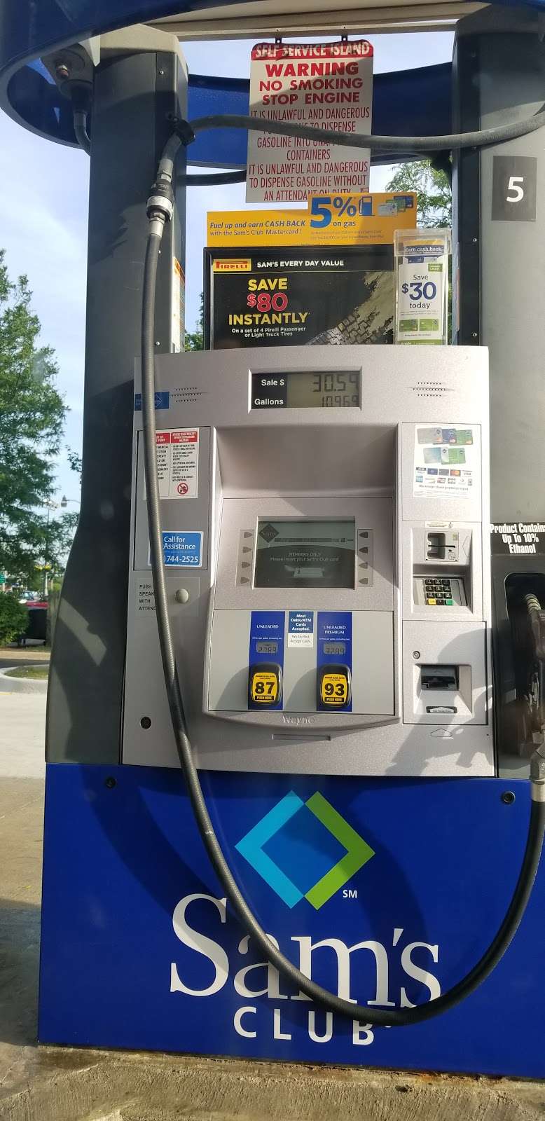 Sams Club Gas | Joliet, IL 60436