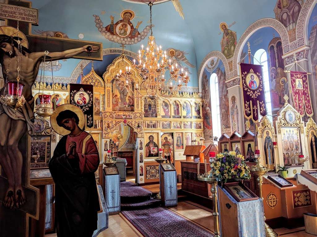 Holy Virgin Protection Church | 51 Prospect St, Nyack, NY 10960, USA | Phone: (845) 353-1155