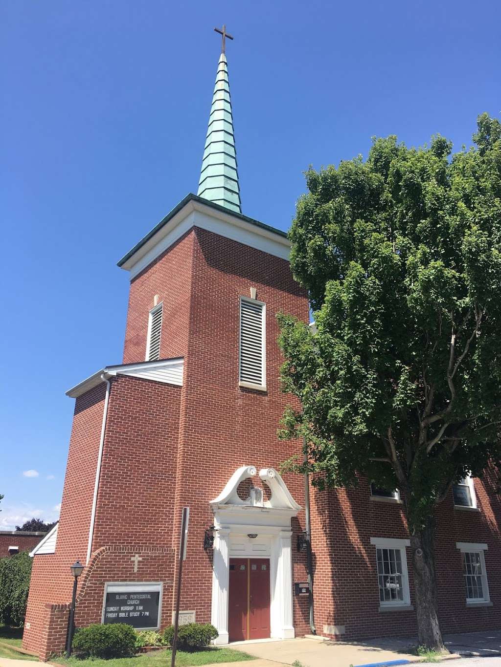 Slavic Pentecostal Church of York | 314 Locust St, Wrightsville, PA 17368 | Phone: (717) 751-0051