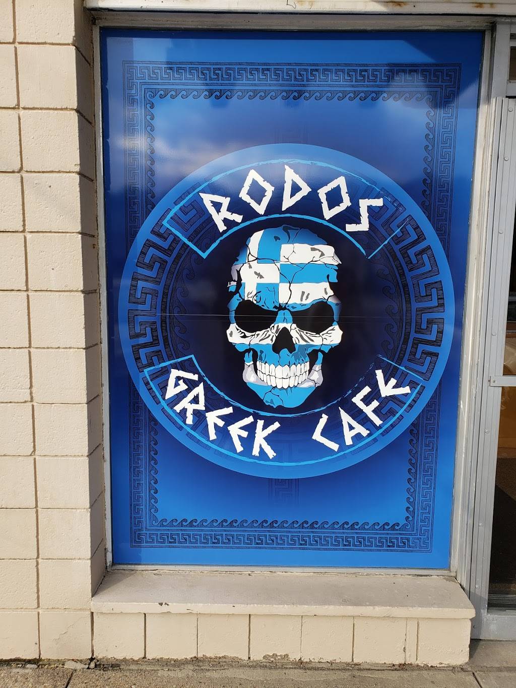 Rodos Greek Cafe | 1531 Lincoln Way, White Oak, PA 15131, USA | Phone: (412) 896-6414