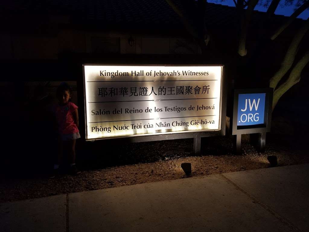 Kingdom Hall of Jehovahs Witnesses | 4400 S Butte Ave, Tempe, AZ 85282, USA | Phone: (480) 820-0753