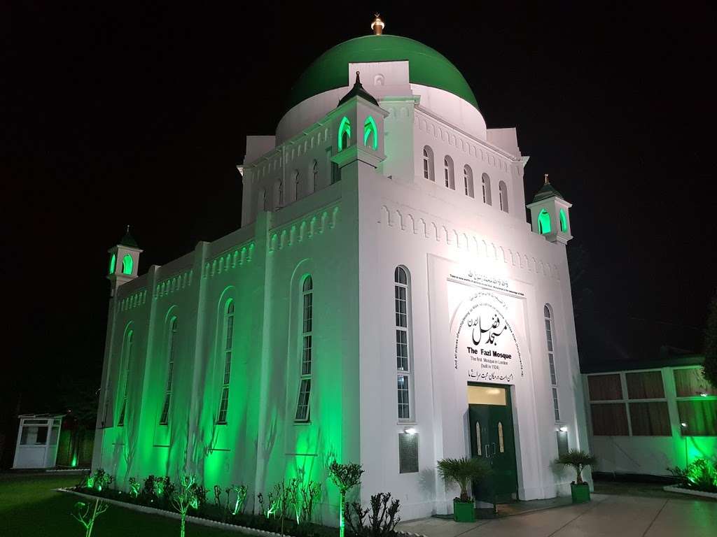 The Fazal Mosque London | 16 Gressenhall Rd, Southfields, London SW18 5QL, UK | Phone: 020 8877 5500