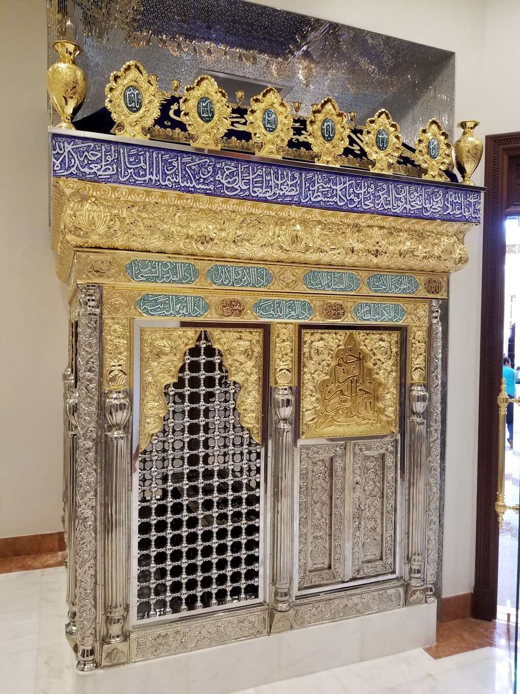 Masjid Al Hayy | 7068, 786 Myrtle St, Sanford, FL 32773, USA