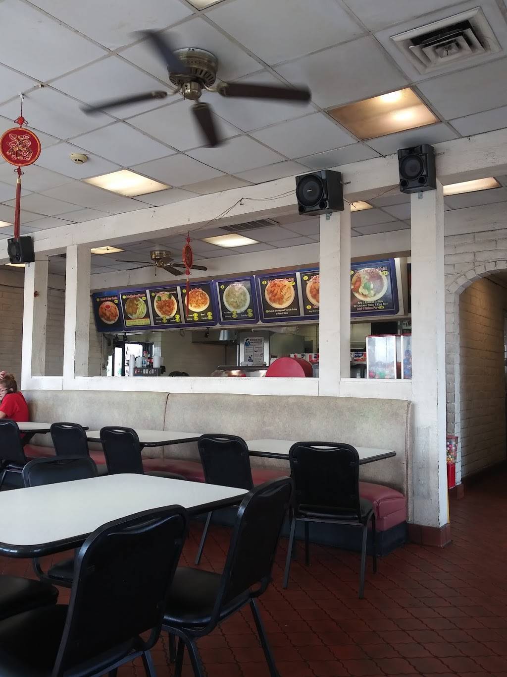 No 1 Chinese Restaurant | 6325 Wichita St, Forest Hill, TX 76119 | Phone: (817) 534-6336