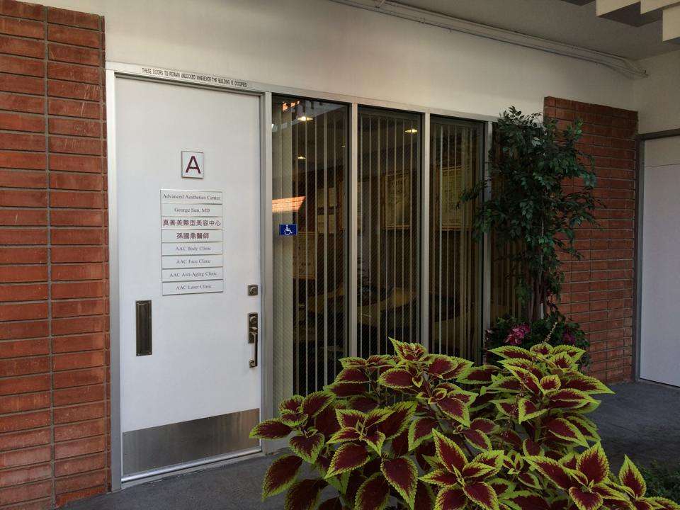 Advanced Aesthetics Center: George Sun, MD | 623 W Duarte Rd Suite A, Arcadia, CA 91007 | Phone: (626) 447-8828