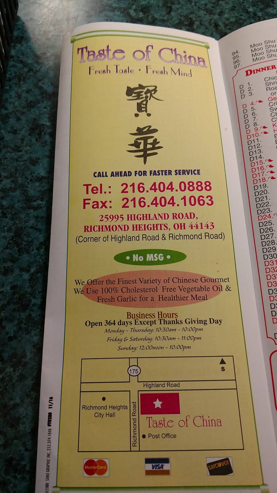 Taste of China | 2701, 25995 Highland Rd, Cleveland, OH 44143, USA | Phone: (216) 404-0888