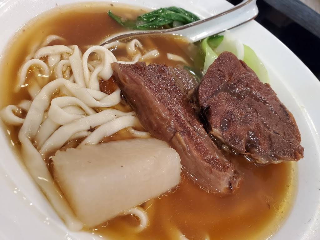 Bandao Beef Noodle | 2705 Stoneridge Dr, Pleasanton, CA 94588, USA | Phone: (925) 350-4415