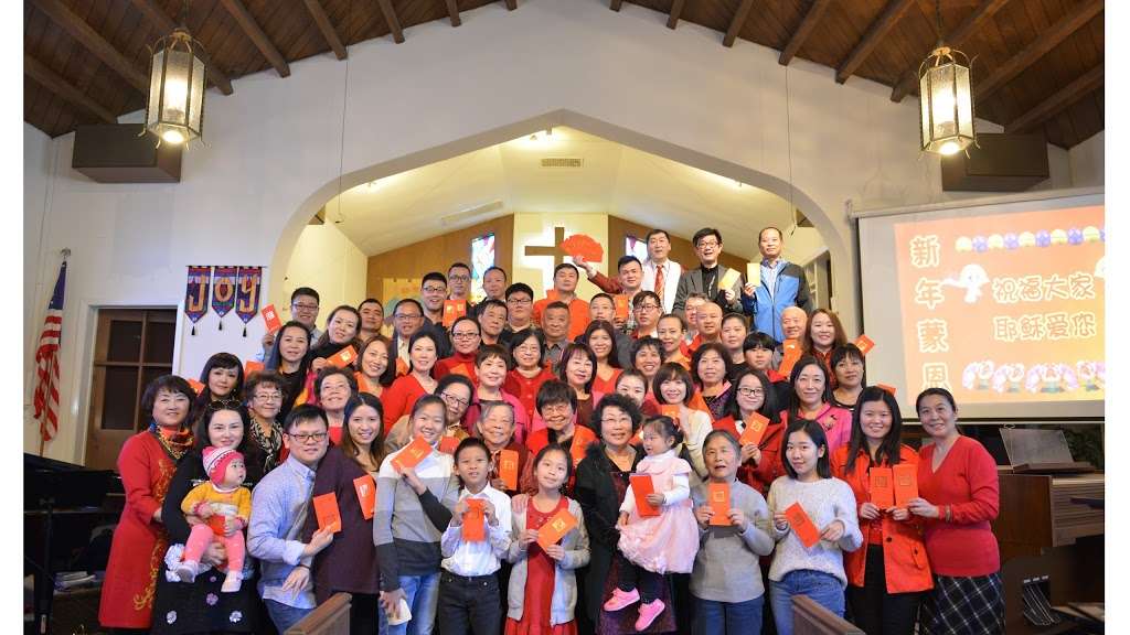 Capstone Chinese Presbyterian Church | 2733 S 10th Ave, Arcadia, CA 91006, USA | Phone: (626) 353-2444