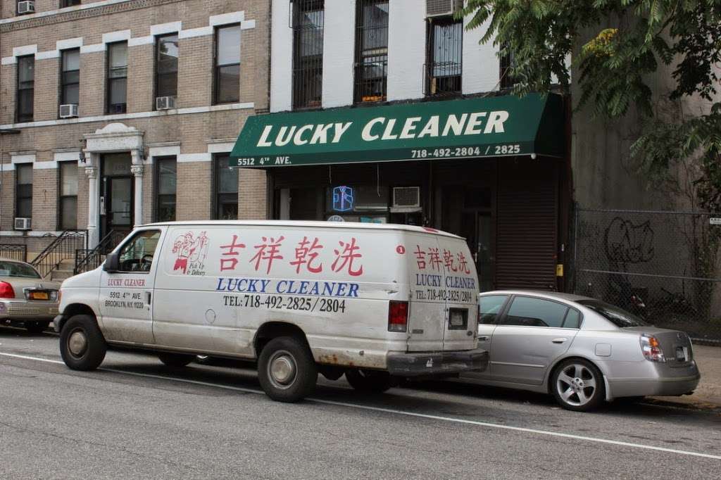 Lucky Cleaners | 5512 4th Ave, Brooklyn, NY 11220, USA | Phone: (718) 492-2804