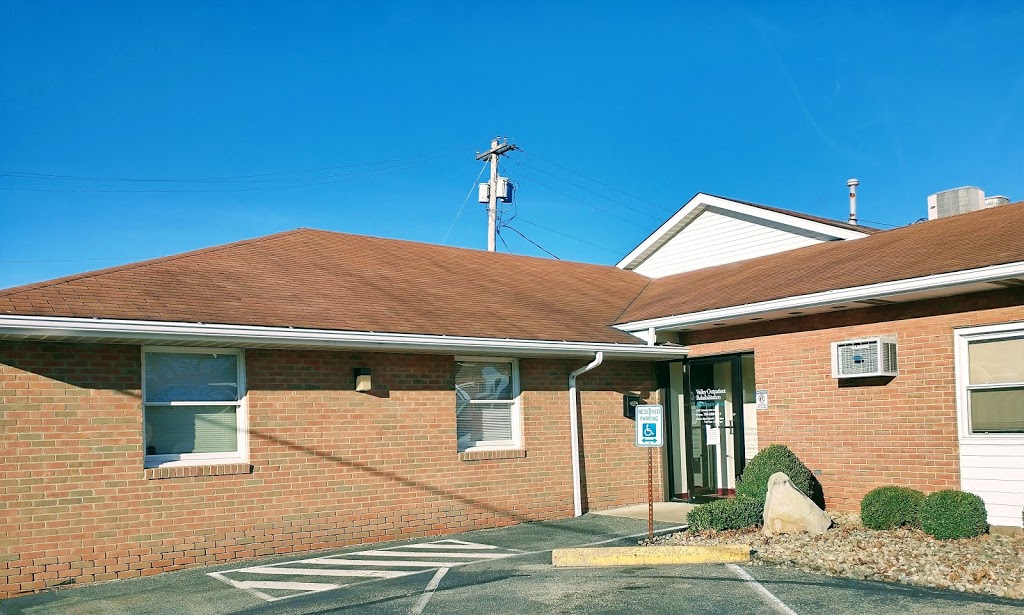 MVH Valley Outpatient Rehabilitation | 1027 Country Club Rd, Monongahela, PA 15063, USA | Phone: (724) 258-6211