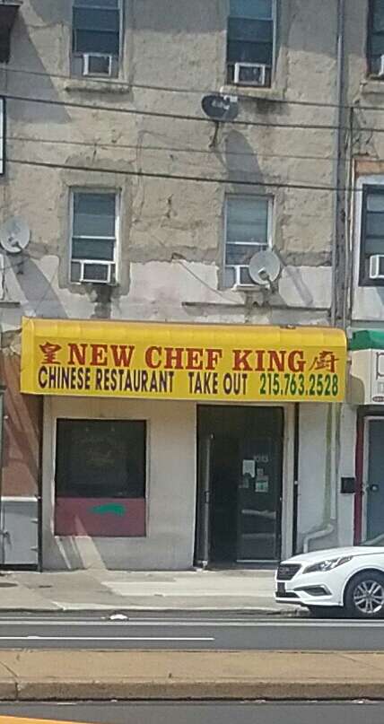 Chef King | 3305, 1013 Spring Garden St, Philadelphia, PA 19123, USA | Phone: (215) 763-2528