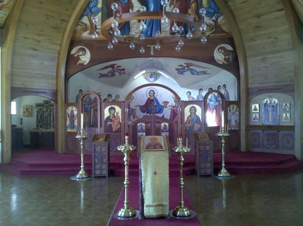 Saint Vladimir’s Orthodox Theological Seminary | 575 Scarsdale Rd, Yonkers, NY 10707, USA | Phone: (914) 961-8313