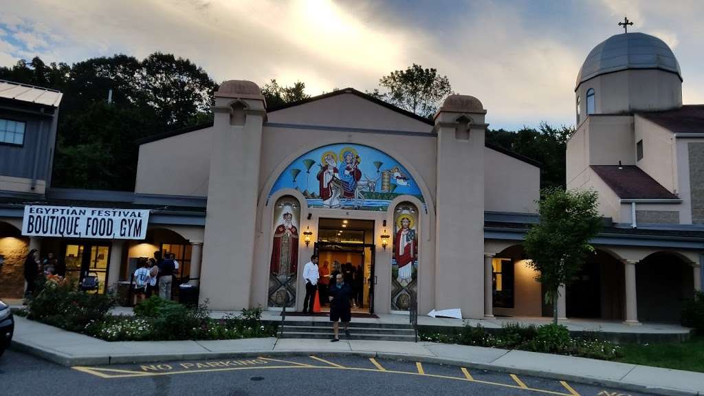 St. Abraam Coptic Orthodox Church | 90 Woodbury Rd, Woodbury, NY 11797, USA | Phone: (516) 367-1328