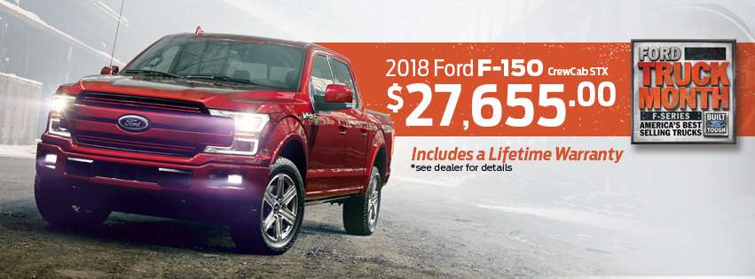 Legacy Ford | 27225 Southwest Fwy, Rosenberg, TX 77471 | Phone: (800) 373-4156