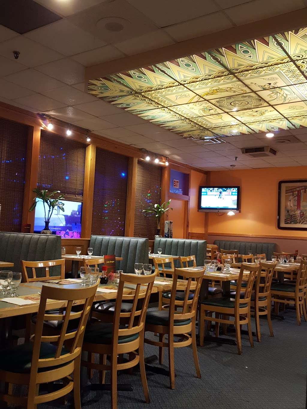 Jade Dragon Restaurant | 515 Daniel Webster Hwy, Merrimack, NH 03054, USA | Phone: (603) 424-2280