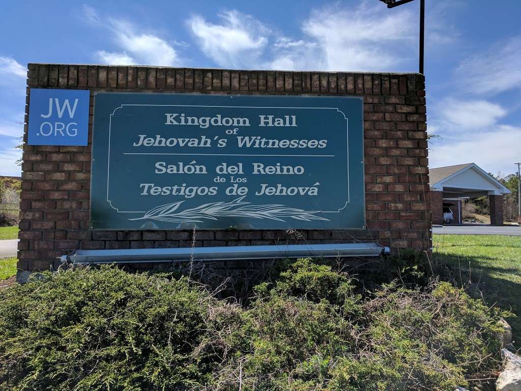 Kingdom Hall of Jehovahs Witnesses | 380 E Arthur Gardner Pkwy, Hazleton, PA 18201, USA | Phone: (570) 455-8233