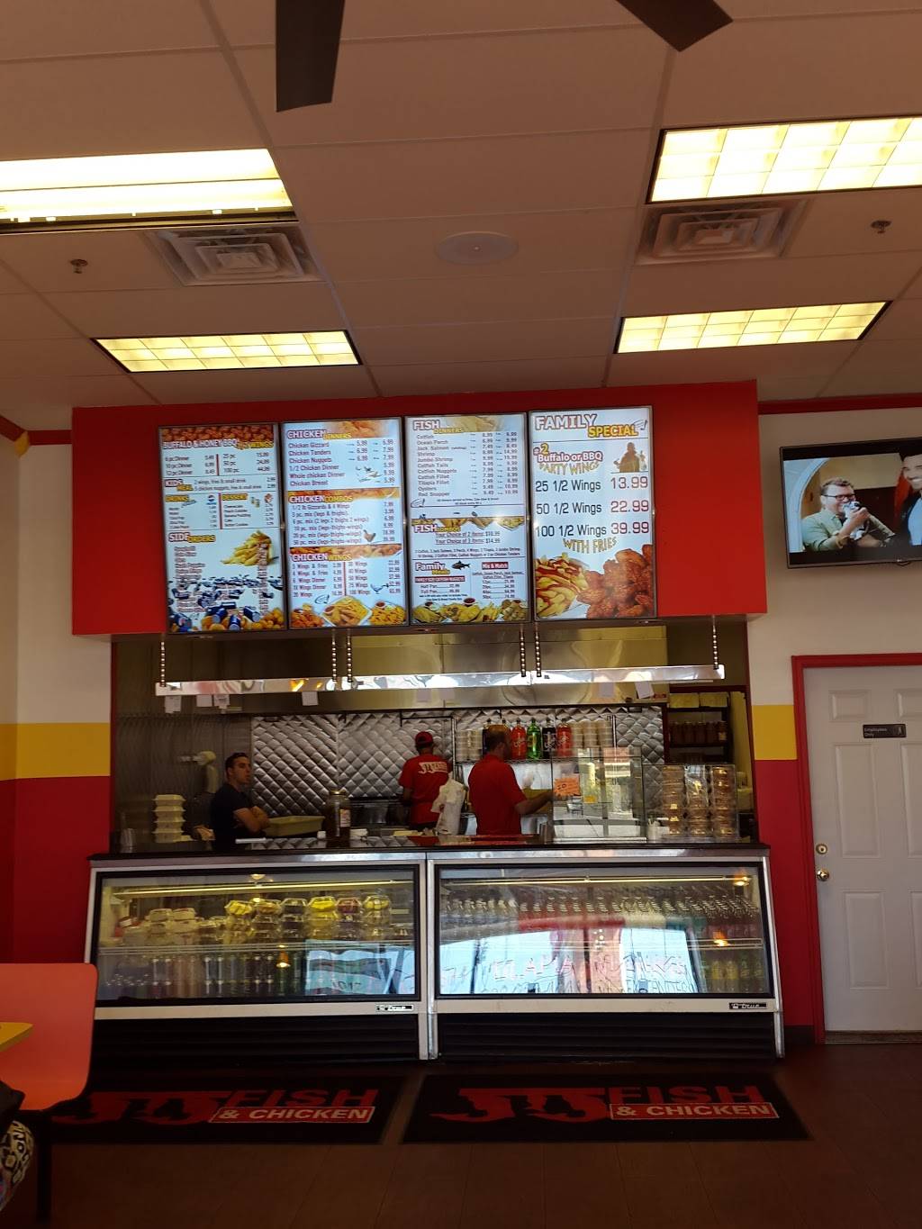 JJ Fish & Chicken | 1017 Sibley Blvd, Dolton, IL 60419, USA | Phone: (708) 201-1111