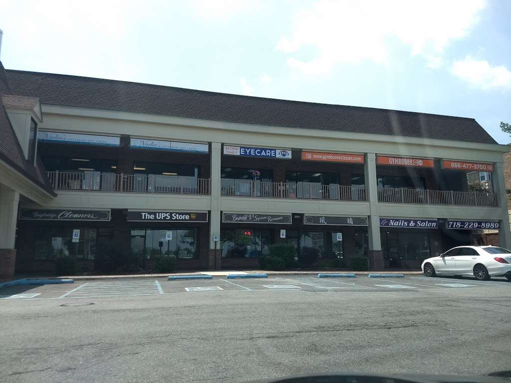 Baybridge Shopping Center | Cross Island Pkwy, Bayside, NY 11360, USA