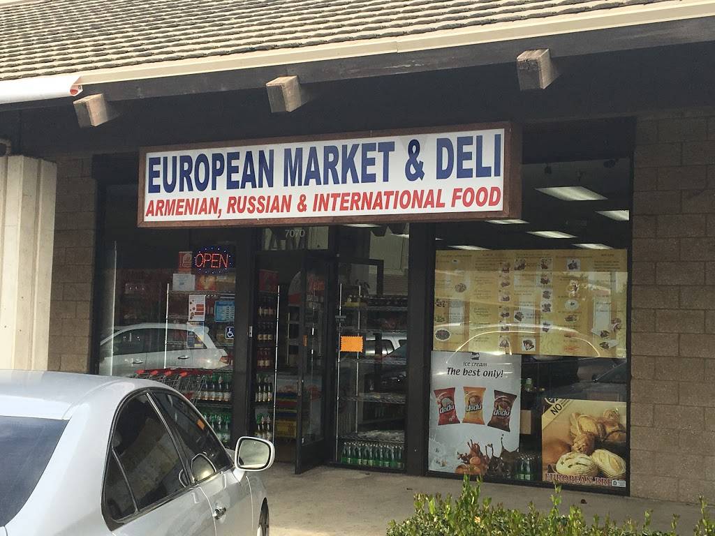 European Market & Deli Giftly | 7070 N West Ave, Fresno, CA 93711, USA | Phone: (559) 437-3898