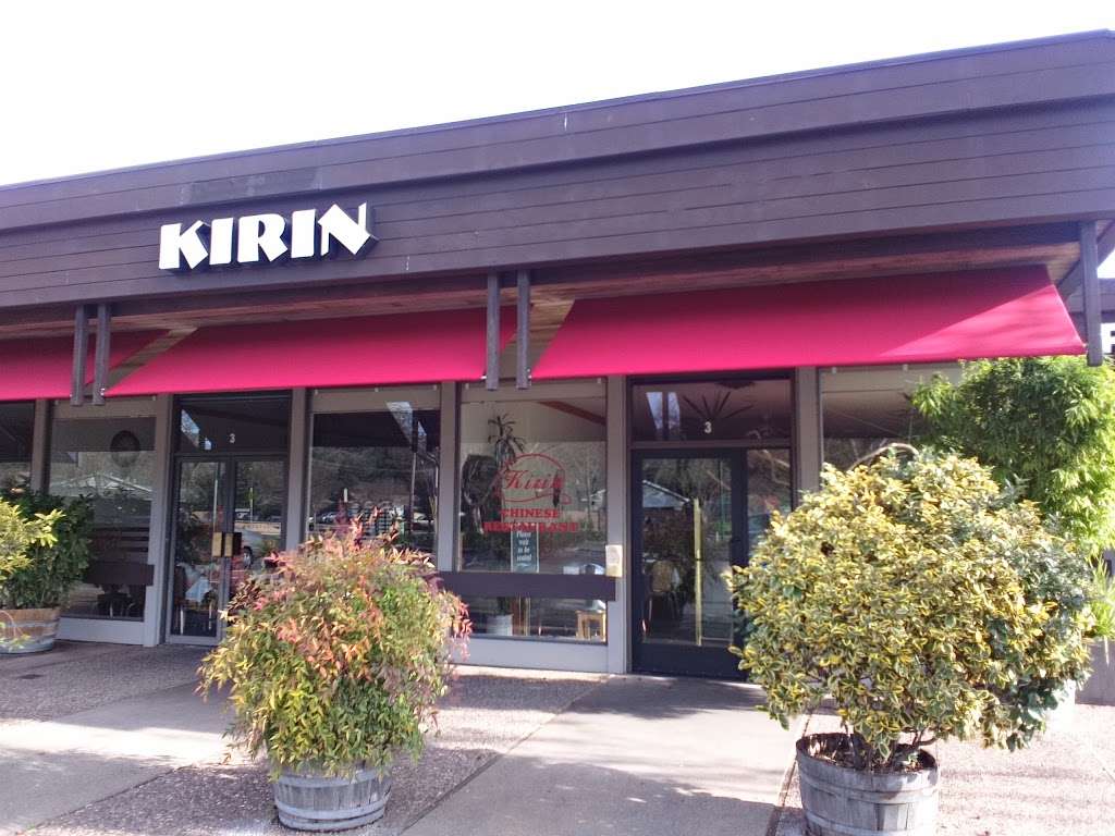 Kirin | 2700 Yulupa Ave, Santa Rosa, CA 95405, USA | Phone: (707) 525-1957