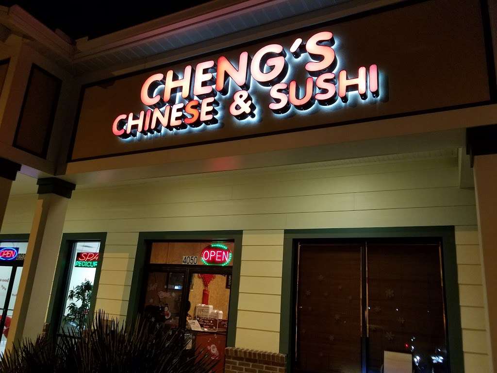 Chengs Chinese Restaurant | 4050 Wedgewood Ln, Lady Lake, FL 32162, USA | Phone: (352) 391-9678