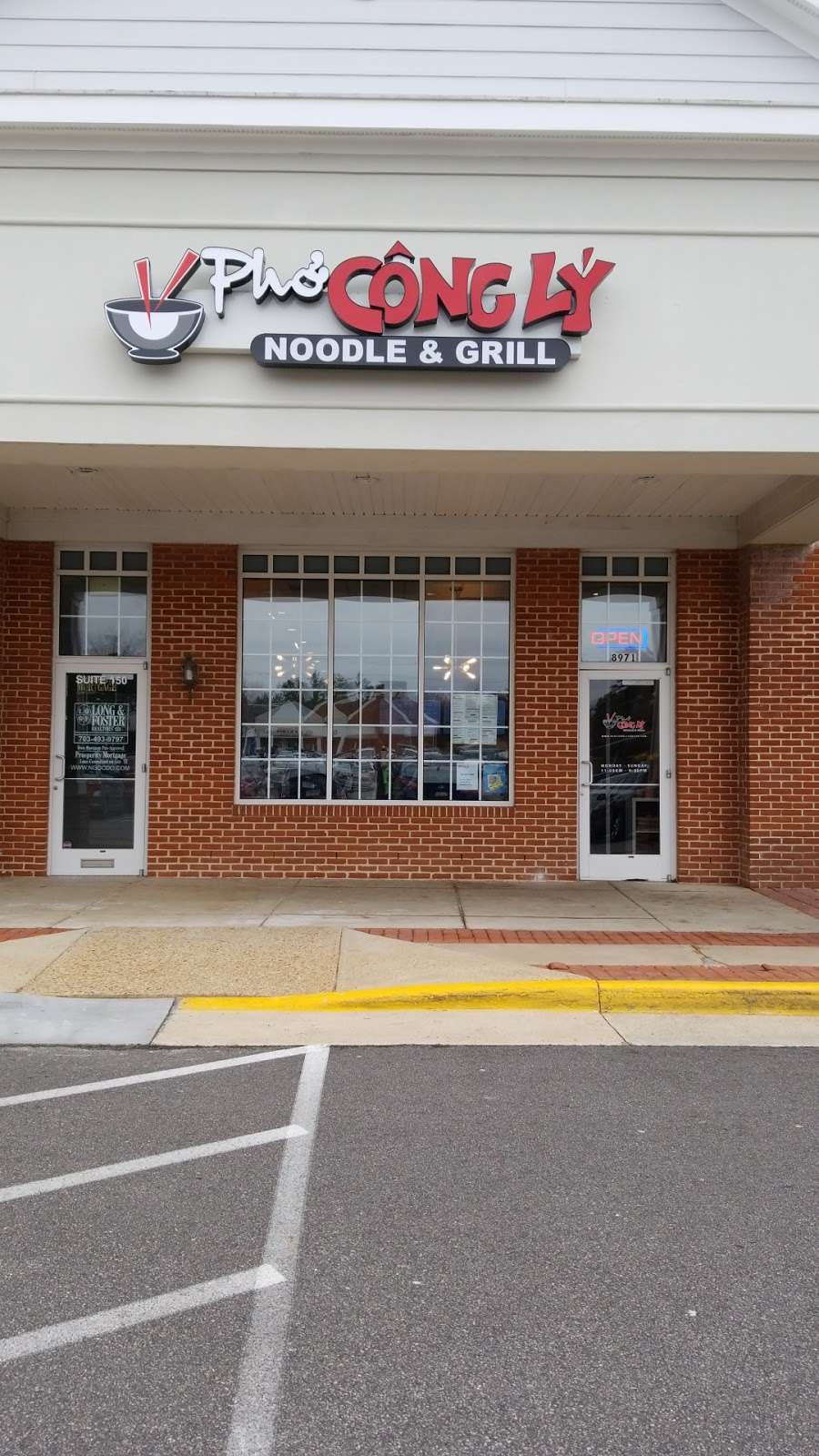 Pho Cong Ly Noodle & Grill | 8971 Ox Rd #160, Lorton, VA 22079, USA | Phone: (703) 423-0571