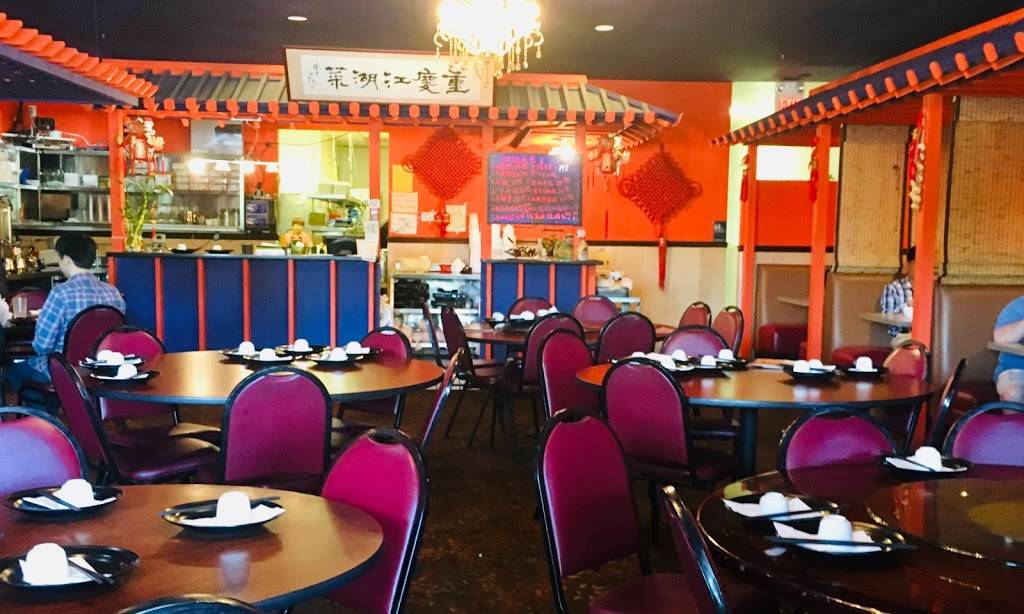 Newark Cafe | 35201 Newark Blvd F, Newark, CA 94560, USA | Phone: (510) 713-0128