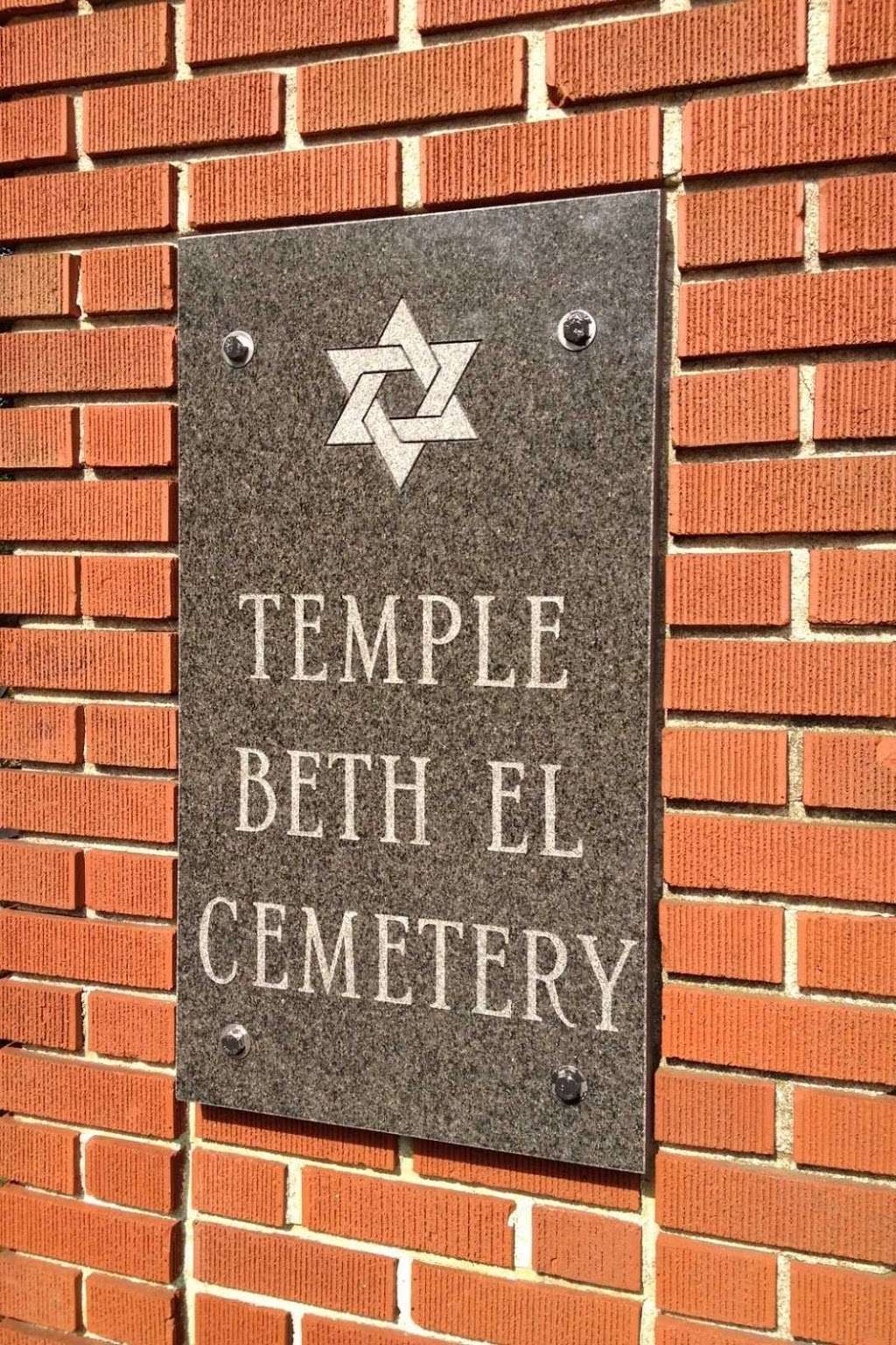 Temple Beth El Cemetery | 3351 NJ-33, Neptune City, NJ 07753, USA | Phone: (732) 531-4410