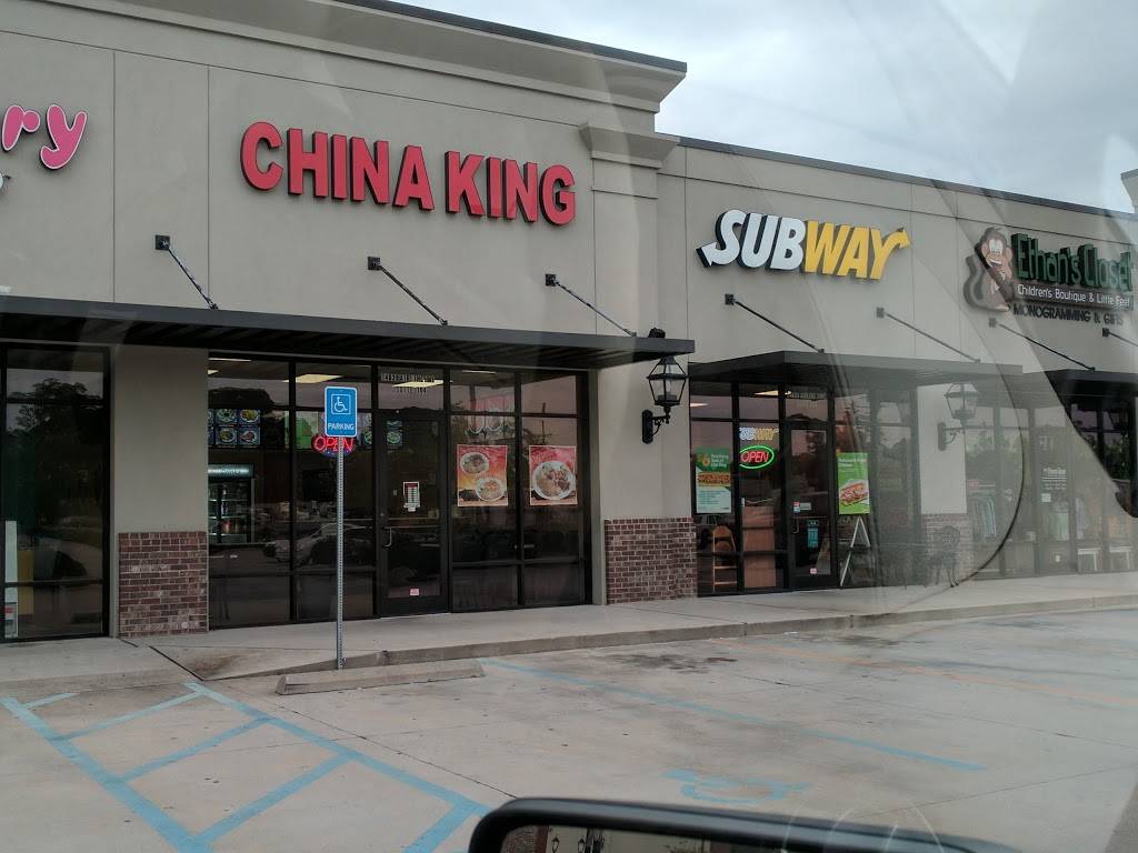 China King Restaurant | 14639 Airline Hwy #104, Gonzales, LA 70737, USA | Phone: (225) 313-6801