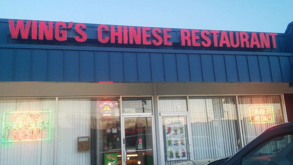 Wings Chinese Food | 12213 S Pulaski Rd, Alsip, IL 60803, USA | Phone: (708) 371-0455