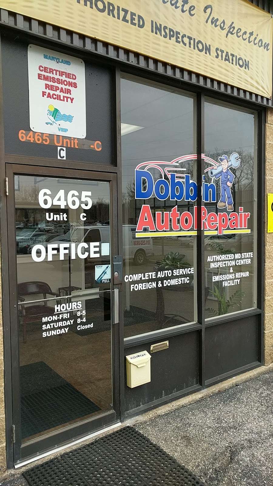 Dobbin Auto Repair Inc. | 6465 Dobbin Center Way #C, Columbia, MD 21045 | Phone: (410) 884-9598