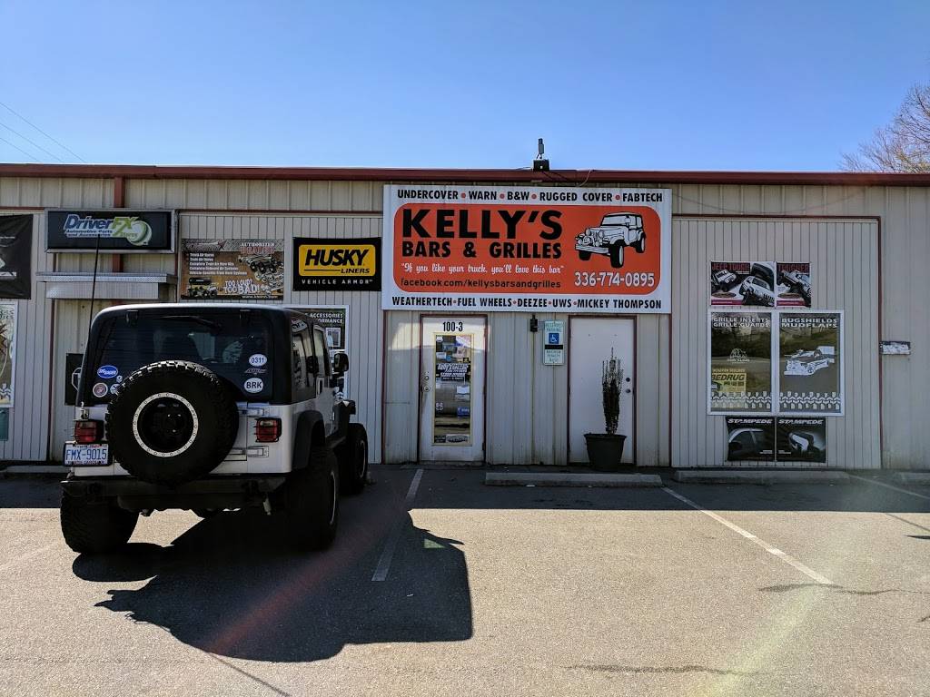 Kellys Bars & Grilles LLC | 100 Griffith Plaza Dr #3, Winston-Salem, NC 27103, USA | Phone: (336) 774-0895