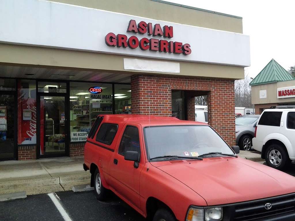 Asian Grocery And Halal Meat | 47024 Harry Byrd Hwy, Sterling, VA 20164 | Phone: (703) 421-4100