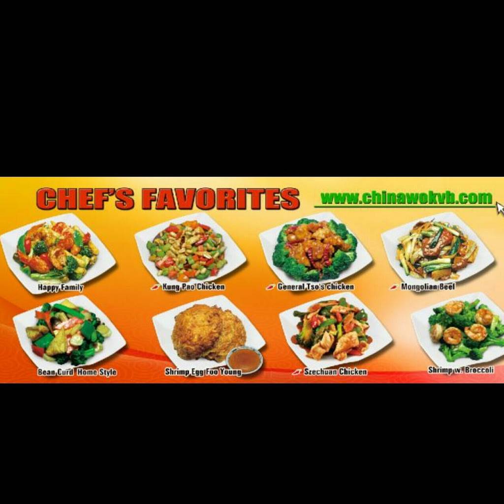 China Wok | 1505 Lynnhaven Pkwy # 1345, Virginia Beach, VA 23453, USA | Phone: (757) 368-3388