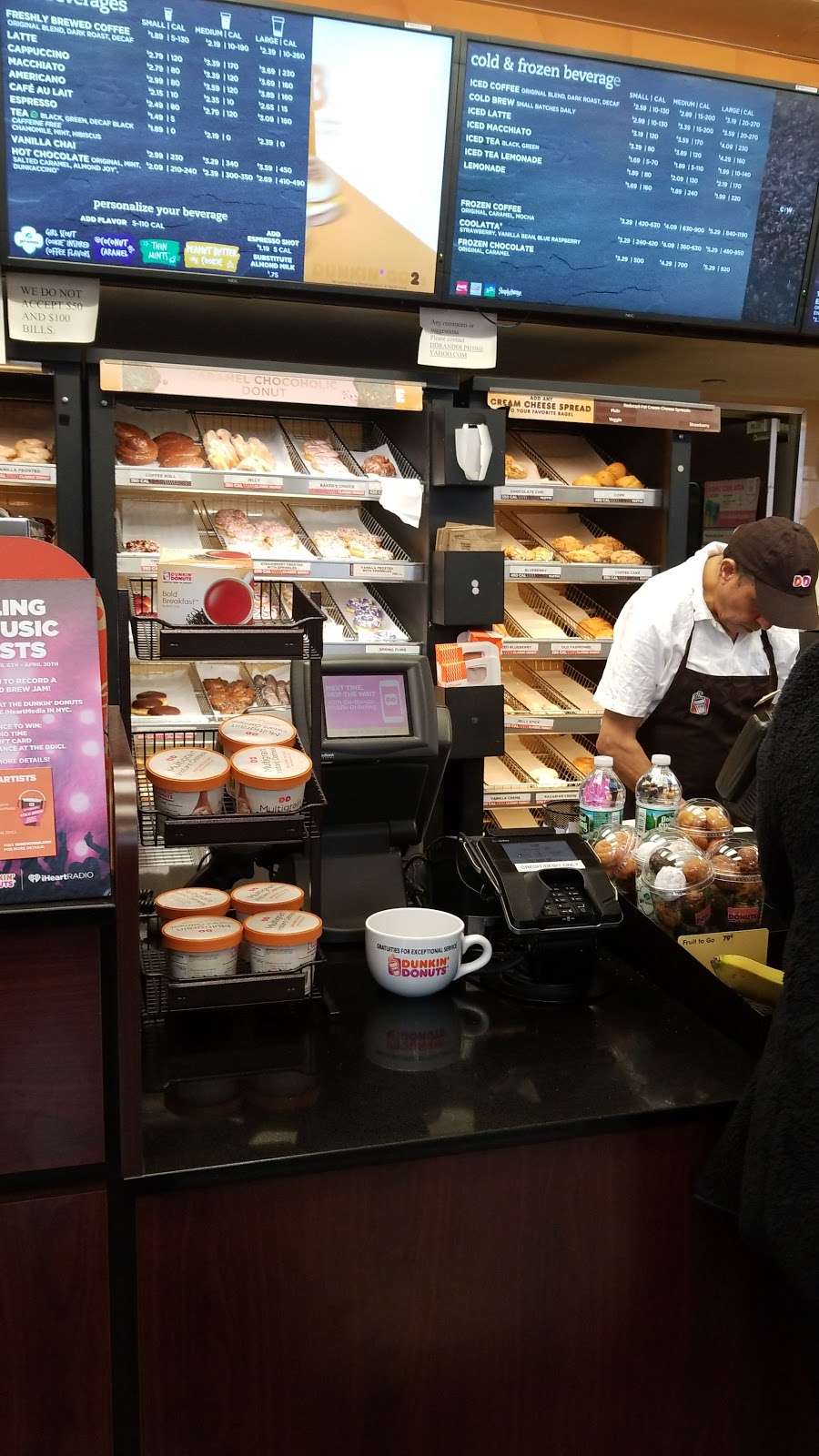 Dunkin Donuts | 375 NJ-10, Randolph, NJ 07869, USA | Phone: (973) 989-6868