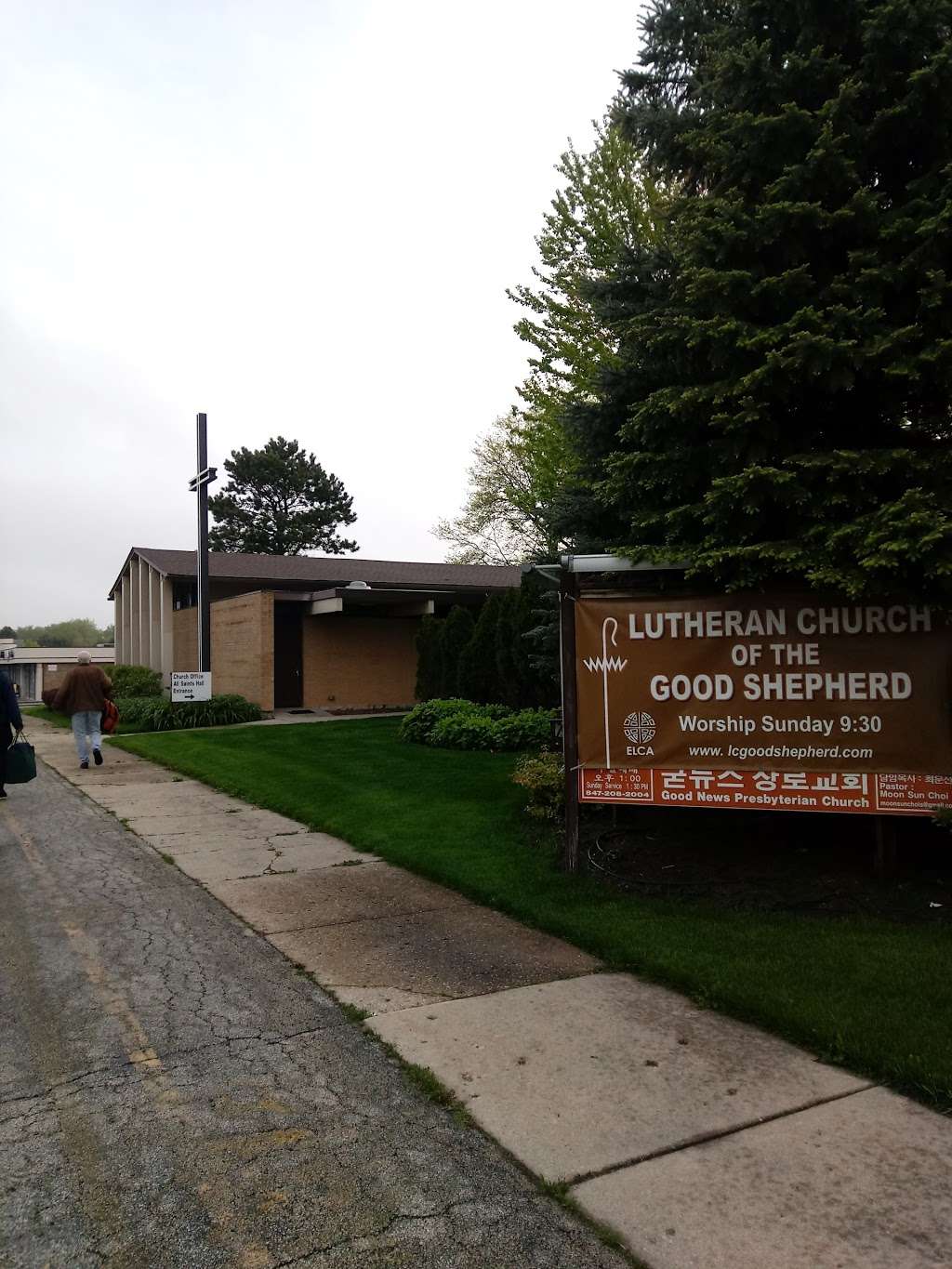 Lutheran Church of the Good Shepherd | 1111 N Elmhurst Rd, Prospect Heights, IL 60070, USA | Phone: (847) 537-4353
