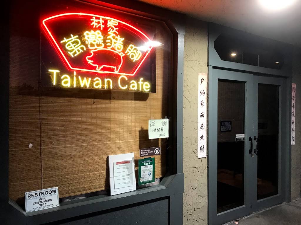 Taiwan Cafe | 568 N Abel St, Milpitas, CA 95035, USA | Phone: (408) 586-8885