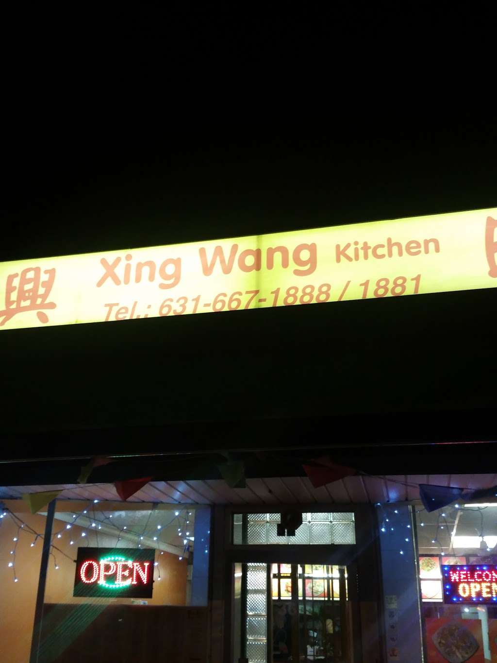 Xing Wang Kitchen | 36 Bay Shore Rd, Bay Shore, NY 11706, USA | Phone: (631) 667-1888