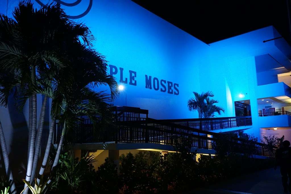 Temple Moses | 1200 Normandy Dr, Miami Beach, FL 33141, USA | Phone: (305) 861-6308