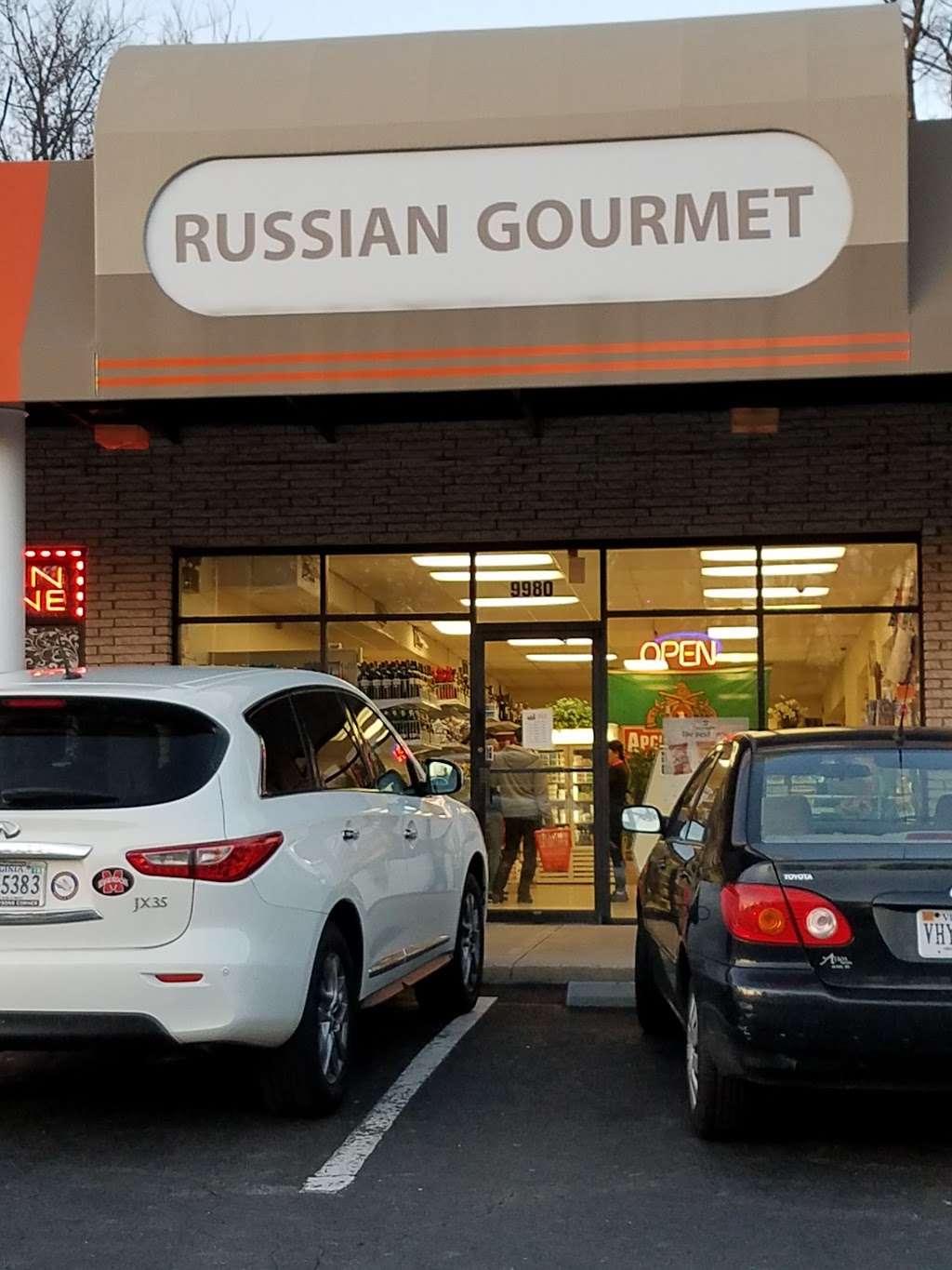 Russian Gourmet | 9980 Main St, Fairfax, VA 22031, USA | Phone: (703) 537-0858