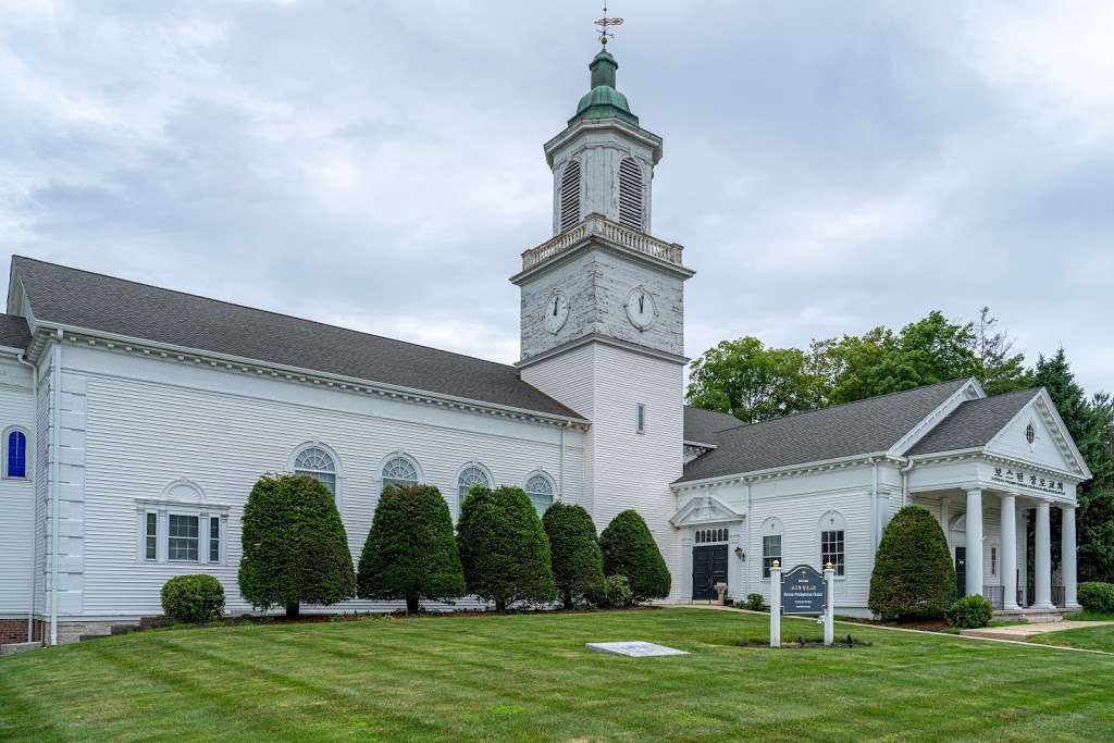 보스턴 장로교회 - Korean Presbyterian Church In Greater Boston | 2 Main St, Hopkinton, MA 01748, USA | Phone: (508) 435-4579