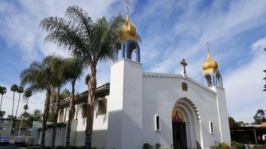 Byzantine Catholic Proto-Cathedral of Saint Mary (+ Romanian Chu | 5329 Sepulveda Blvd, Sherman Oaks, CA 91411, USA | Phone: (818) 907-5511