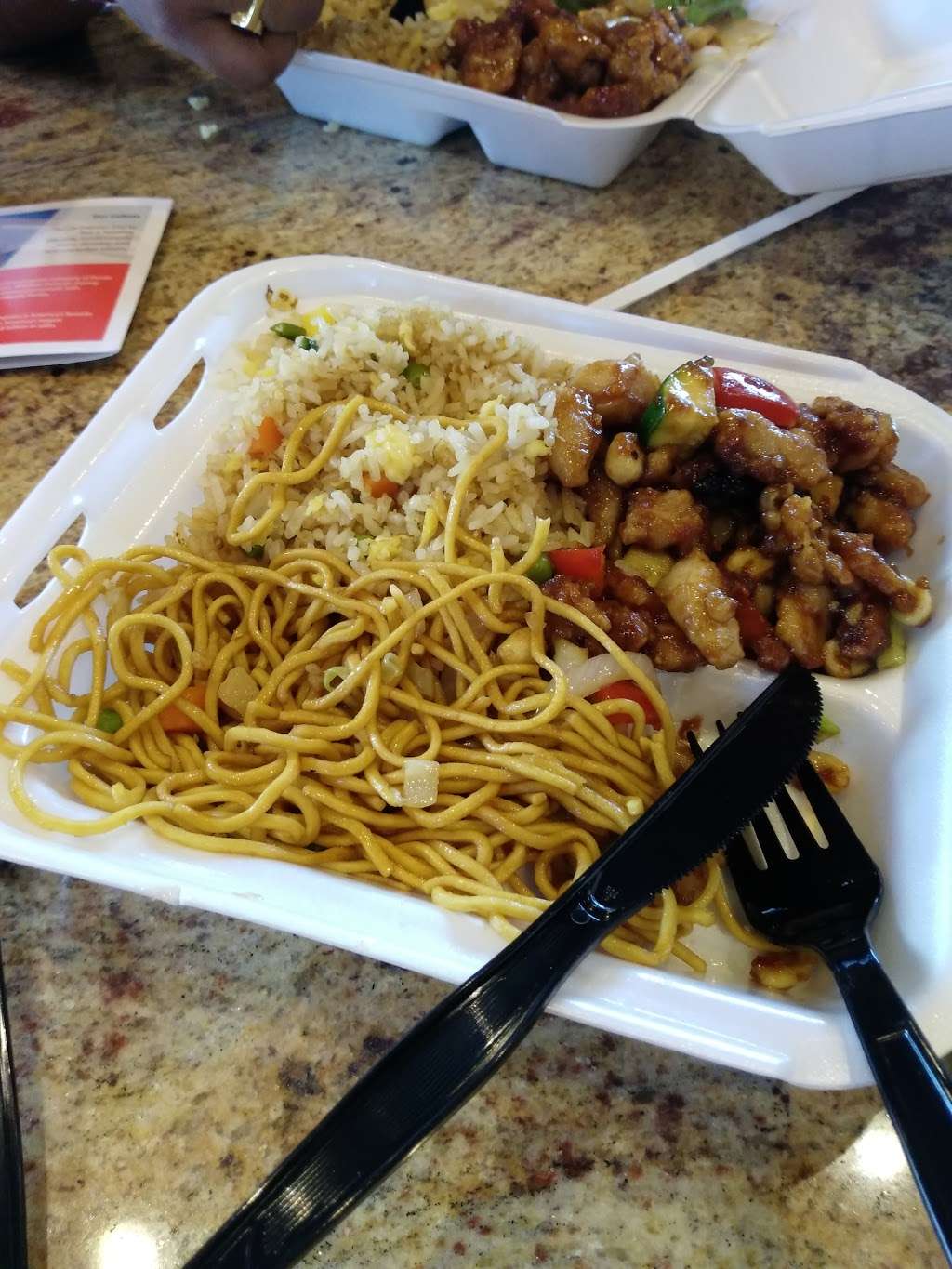 Panda Express | 1070 N Rohlwing Rd, Addison, IL 60101 | Phone: (630) 932-8245