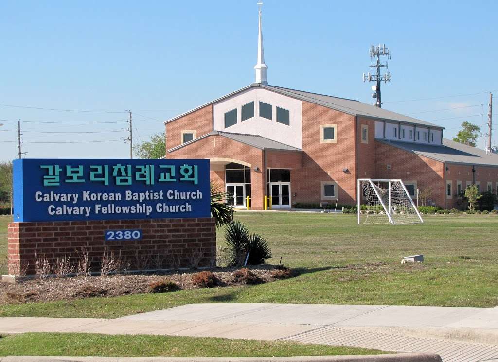 Calvary Korean Baptist Church | 2380 Eldridge Pkwy S, Houston, TX 77077, USA | Phone: (281) 558-2522