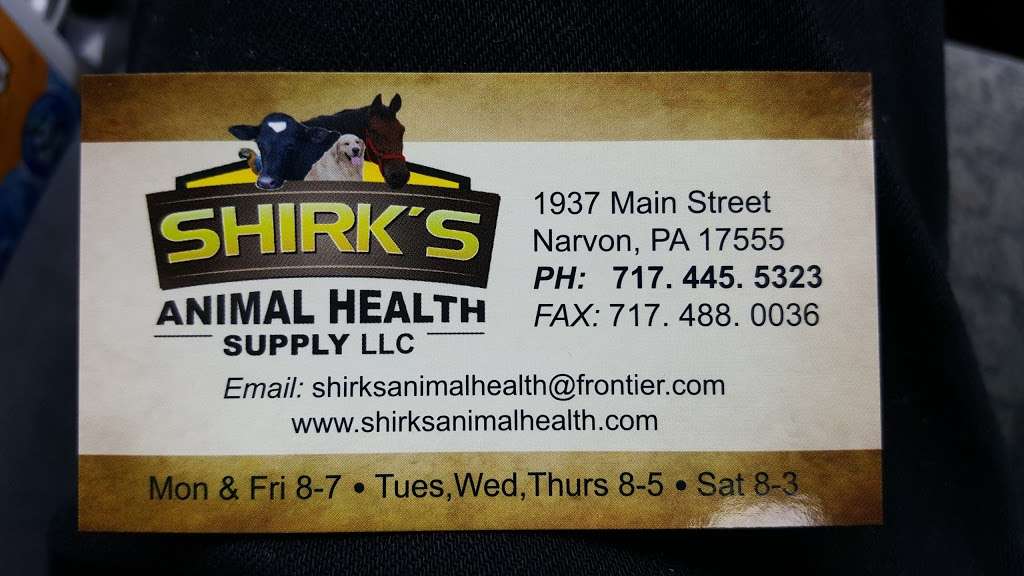 Shirks Animal Health Supply LLC | 1937 Main St, Narvon, PA 17555, USA | Phone: (717) 445-5323